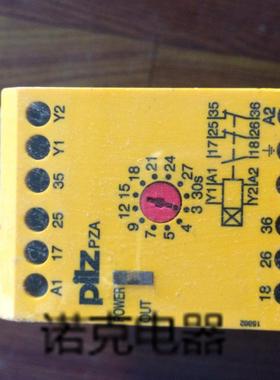 安全继电器774035 PZA 30/110-120VAC 1n/o 2n/c