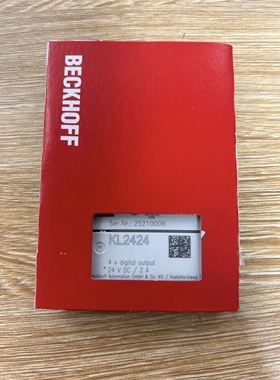 德国倍福KL2424 KL2404 KL2022 KL1002 KL1404 模块 现货议价