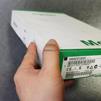 140ACO13000 140ARI03010 施耐德PLC 未拆封 全新原装现货