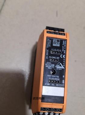 ifm D45127 Essen AC2251