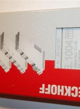 KL8001 原装 现货议价