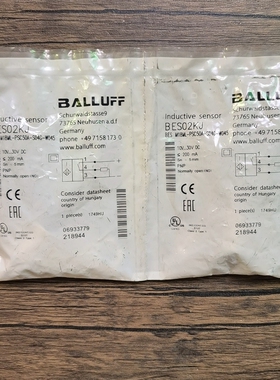 全新原装  BES02KJ BES M18ML-PSC50A-S04G-W045 现货销售