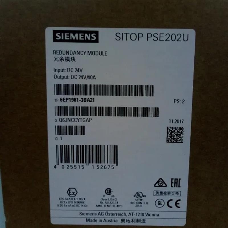SITOP PSE202U冗余模块6EP1961-3BA21