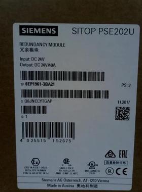 SITOP PSE202U冗余模块6EP1961-3BA21