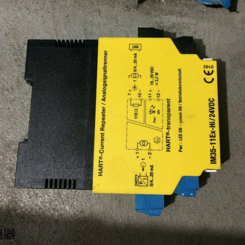 图尔克模拟量输出安全栅Im35-11Ex-Hi/24vDc