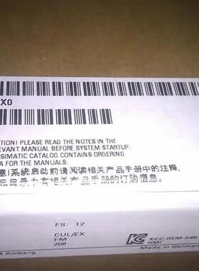 MP 377 15寸触控屏幕/TFT显示屏6AV6644-0AB01-2AX0/2AXO