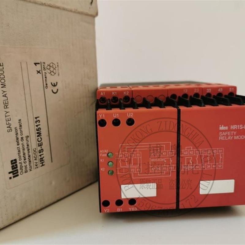 全新IDEC和泉继电器模块HR1S-ECM5131P HR1S-ECM5131现货