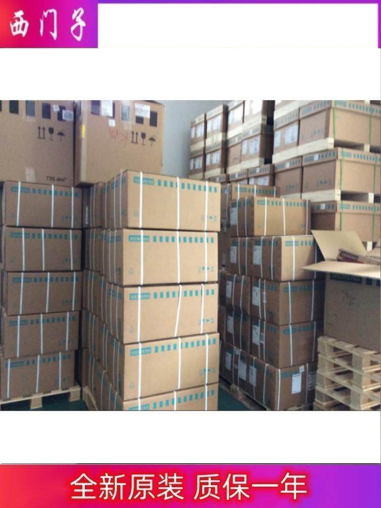 议价西门子6SE6440-2UD32-2DB1 无滤波器 3AC380-480V+10/-10%议