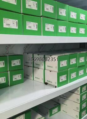 施耐德BXM系列模块BMXAMM0600 BMXEHC0800 BMXDRA1605 BMXFTB4020