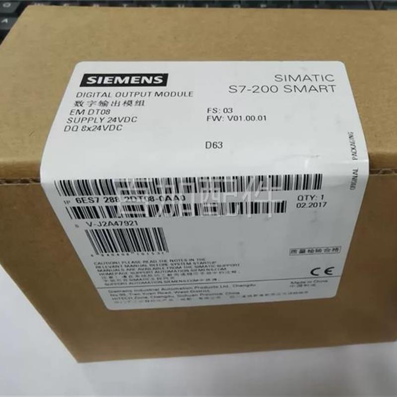 (议价)西门子,全新。数字量输岀模块6ES7 288-2DT08-0AA0
