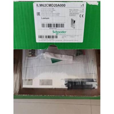 ILM62CMD20A000施耐德全新原装 控制单元ILM62CMD20A000议价