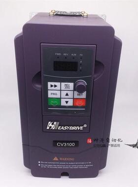 深圳易驱变频器CV3100-4T0022M 2.2KW 三相380V ED3100 议价