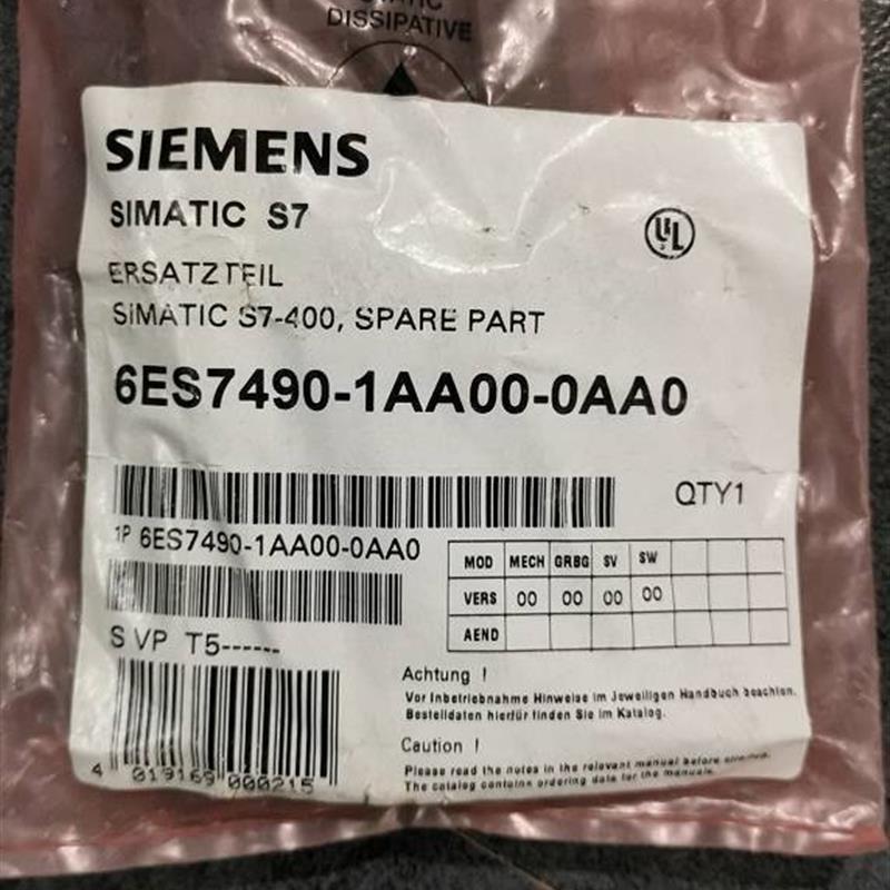 * 6ES7 490 6ES7490-1AA00-0AA0 S7-400插槽盖 全新原装现货