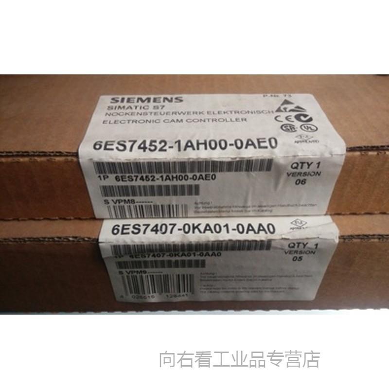 S7-400凸轮控制器 FM 452 6ES7452-1AH00-0AE0/OAEO