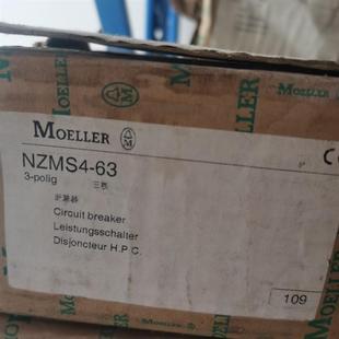 现货议价议 63A 金钟穆勒透明塑壳 询价原装 断路器NZMS4