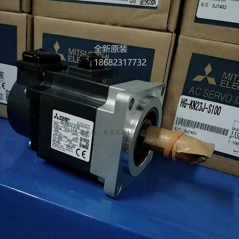 JE伺服马达HG-KN13J/13BJ/23J/23BJ/43J/43BJ/73J/73BJ-S100