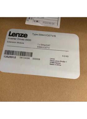 伦茨Lenze现货E84AYCETV E84AYCETV/S 135 Inverter Drives 8400