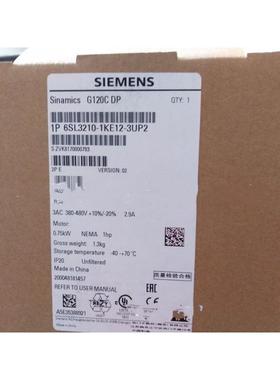 G120C 0.75KW FSAA 6SL3210-1KE12-3UP2标准版一体式变频器