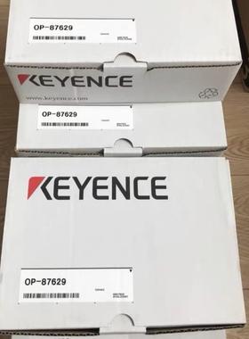 OP-87629 OP-87582/87622/87627/87629/87635/87640  全新