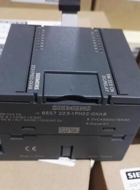 PLC正品EM223CN 6ES72236ES7 223-1PH22/1BH22-0XA8/0XA0