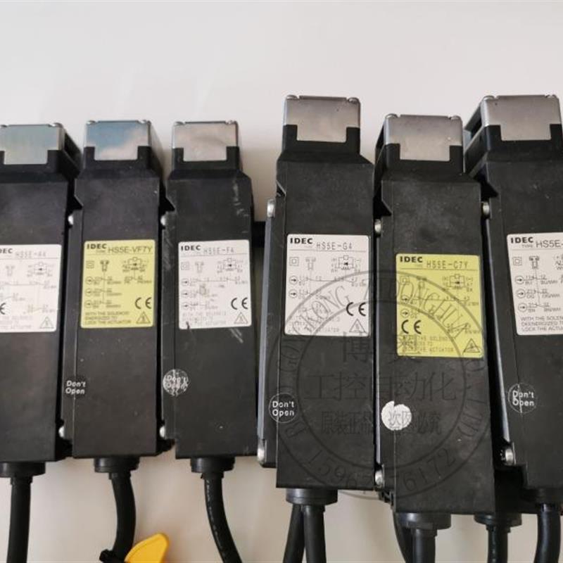 HS5E门开关HS5E-C7Y G7Y F7Y F4 G4 D7Y A4现货