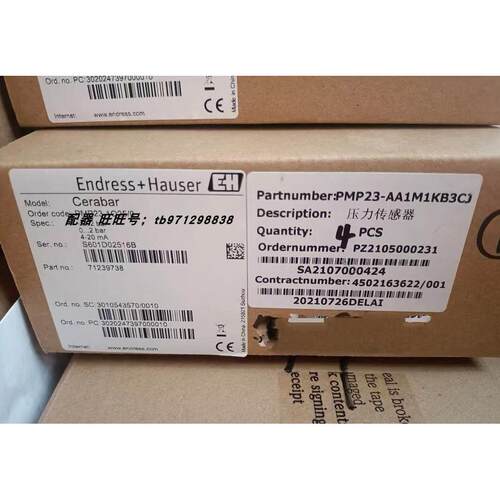 恩德斯豪斯 FTL31-CA4M2AAXBJ PMP23-1Q25/0 PMP23-AA1M1kB3CJ议