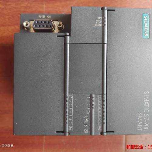 议价产品:西门子ST20,西门子晶体管输出cpu,21年产保内99新裸