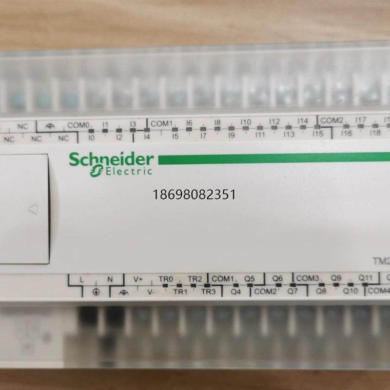 TM218LDA40DRPHN/24DRN TM2DDI32DK  施耐德PLC