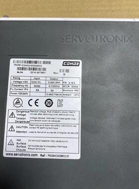 全新驱动器 CDHD2-0032AEC2