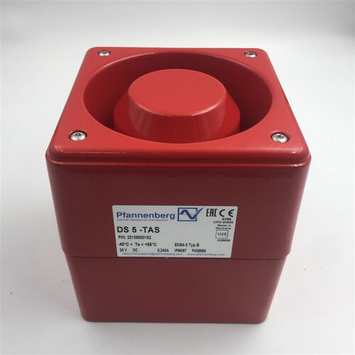 全新报警器DS5-TAS-VC 24VDC23106800522 CPD
