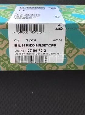 (议价)模块 IB IL 24 PSDO 8-PLSET/CP/R