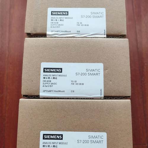 议价产品:6es7 288-3AE08-0AA0,西门子21/22年产