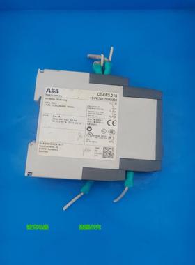 原装进口ABB延时继电器CT-ERS.21S 24-240V 1SVR730100R0300 现货