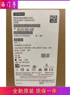 西门子 议价6ES7312-1AE14-0AB0/5BF04、CPU312带MPI的中央处理器