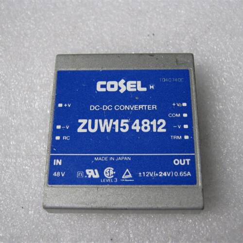 ZUW15 4812 48V转+-12V(24V)DC-DC隔离电源模块 15W