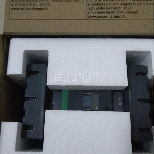 (议价)LC1D17000M7C全新,施耐德,接触器