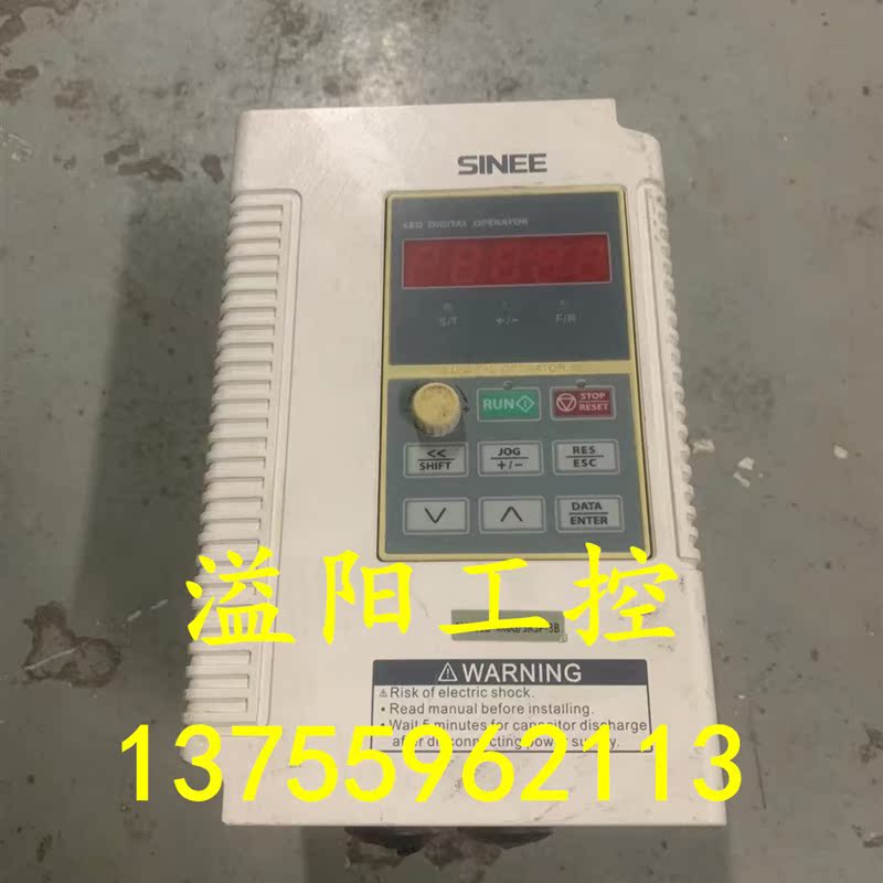 A055-6*正弦变频器EM303B-4R0G/5R5P 4KW 380V 原装拆机测试包好