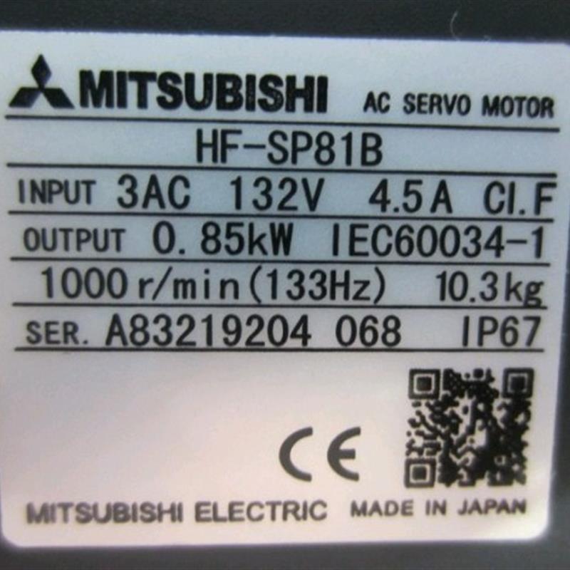 供应全新原装伺服马达HF-SP81B