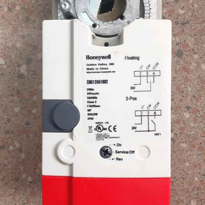 A032*全新无包装 原装   CN6120A1002 实物拍摄