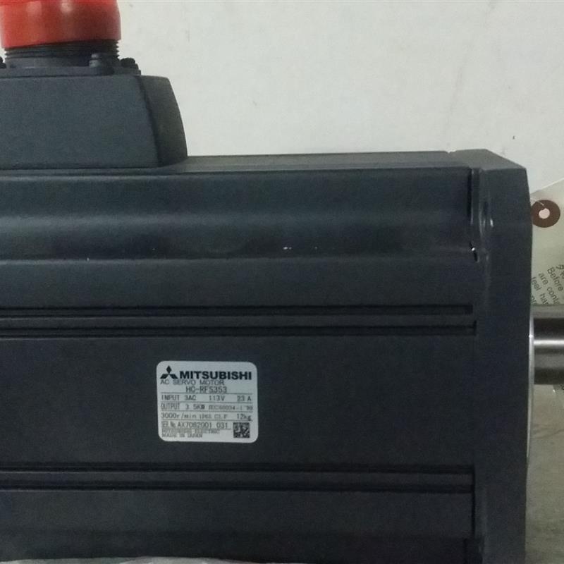 供应全新原装伺服马达HC-RFS353