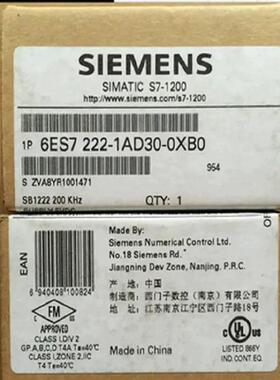 6ES72221AD300XB0信号板模块4输出5VDC6ES7222-1AD30-0XB0