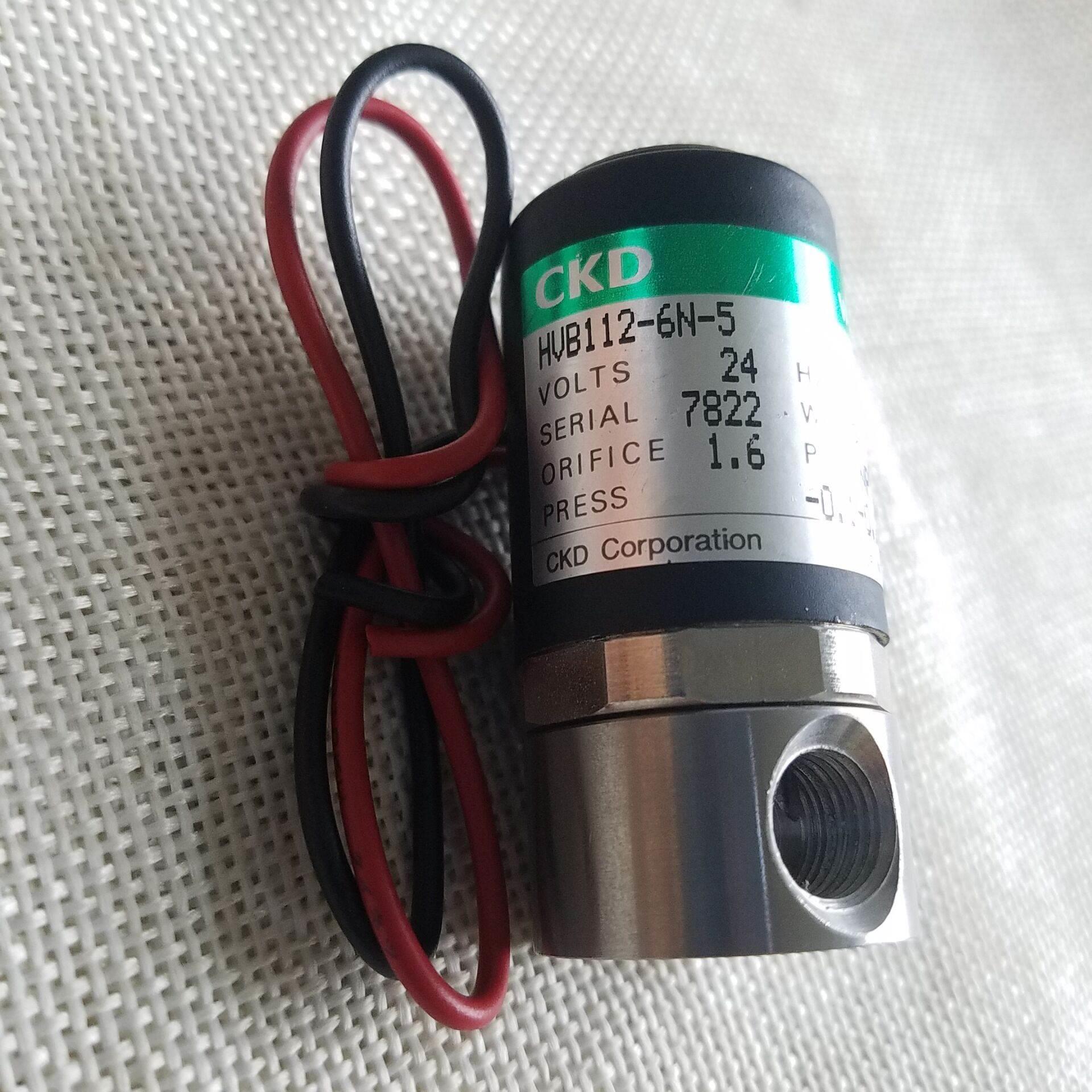 HVB112-6N-5现货CKD不锈钢高真空电磁阀议价