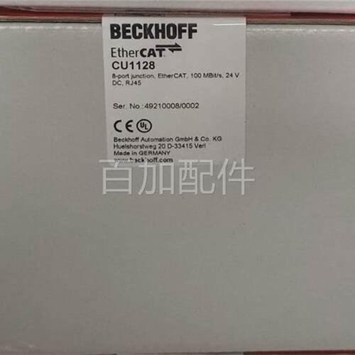 (议价)倍福cu1128交换机 全新原装正品