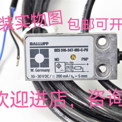 询价BES 516-347-MO-C SM312FP BCS00P1 BCS M12B4G2-POC40D-S04K