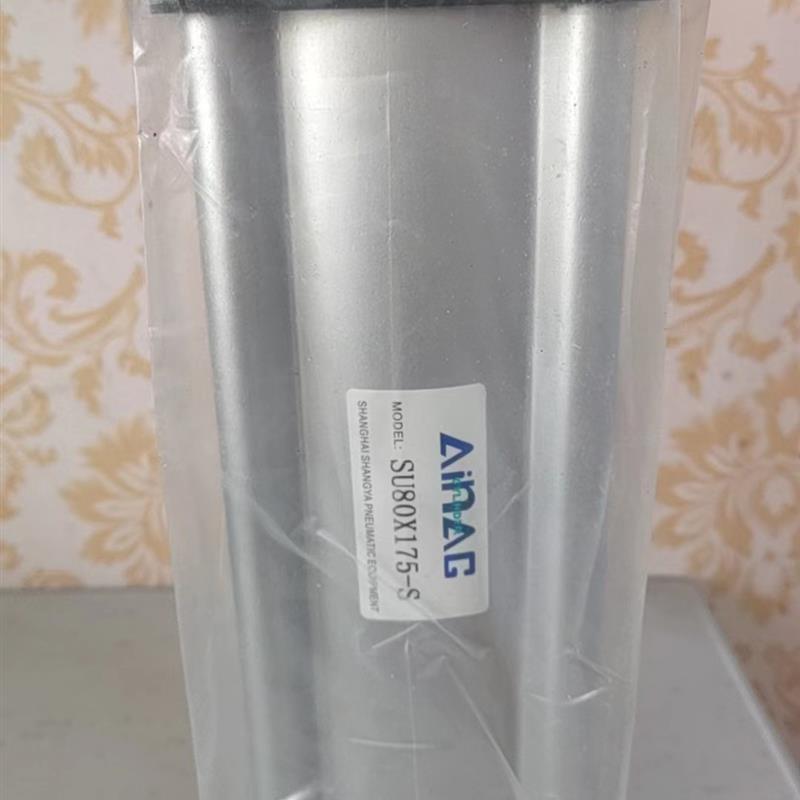 上海上亚标准型气缸,型号:SU80*175-S