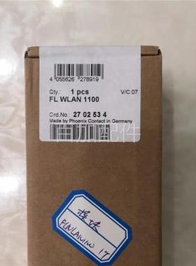 (议价)FL-WLAN1100 无线模块全新原装2702534