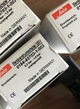 suco 0171-46003-1-003 0162-44114-1-001 0169-41904-1-012 议价