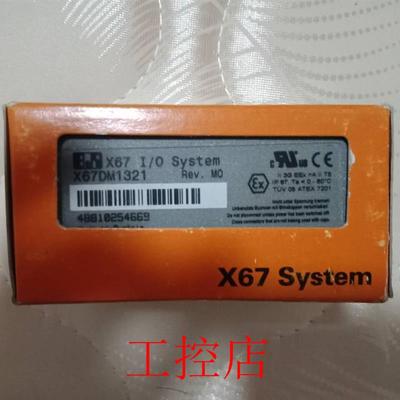 8BAC0121.000-1 5CFCRD.0512-06  4PP420.0751-75 议价