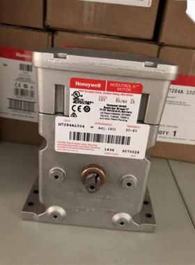 执行器M7284A1004 M7284C1000 M9484D1010 M6284C1010议