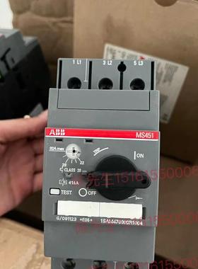 全新正品马达启动器MS451-32 22-32A 1SAM470000R1004